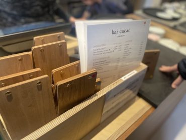 Bar cacao en Girona