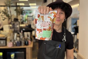 Veintiuno Coffee Onawa Roasters