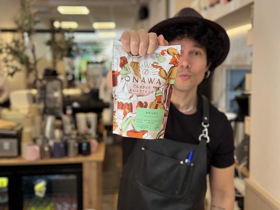 Veintiuno Coffee Onawa Roasters